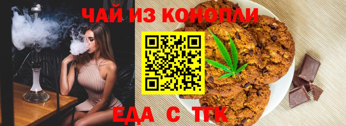 Псилоцибиновые грибы Самара