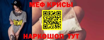 хмурый Рыбинск