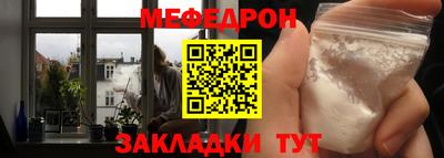 хмурый Рыбинск