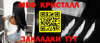 хмурый Рыбинск