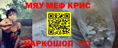 прущие грибы Рязань