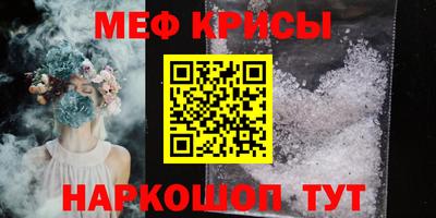 дмт Рузаевка