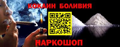 прущие грибы Рязань