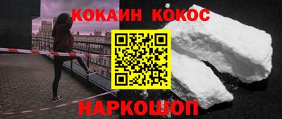 хмурый Рыбинск