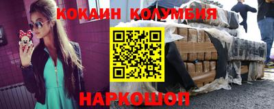 дмт Рузаевка