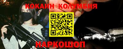 прущие грибы Рязань