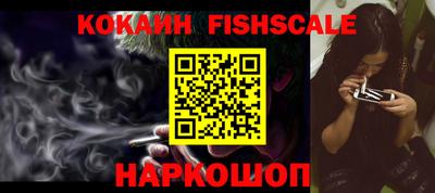 прущие грибы Рязань