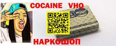 дмт Рузаевка