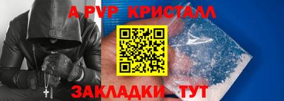 дмт Рузаевка