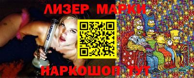 хмурый Рыбинск