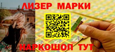 хмурый Рыбинск
