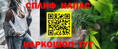 хмурый Рыбинск