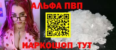 дмт Рузаевка