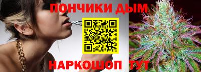 хмурый Рыбинск