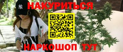 хмурый Рыбинск