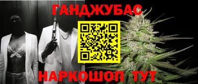 дмт Рузаевка