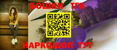 прущие грибы Рязань
