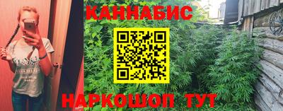 хмурый Рыбинск