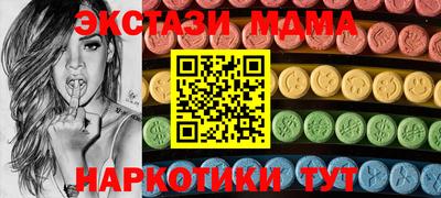 дмт Рузаевка
