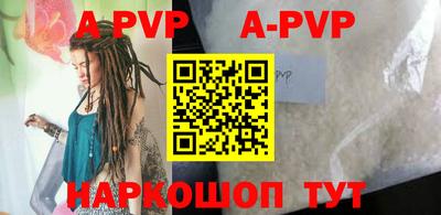 прущие грибы Рязань