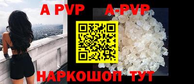 дмт Рузаевка