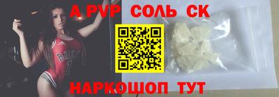 хмурый Рыбинск