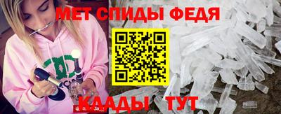 хмурый Рыбинск
