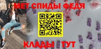 хмурый Рыбинск