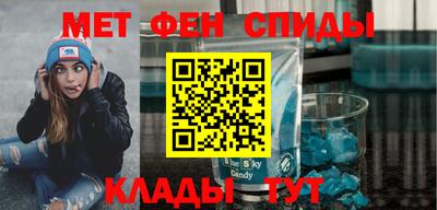 прущие грибы Рязань