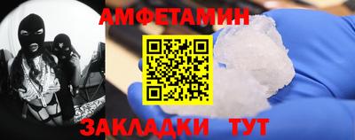 дмт Рузаевка