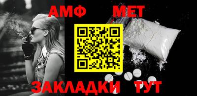 хмурый Рыбинск