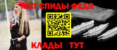 хмурый Рыбинск