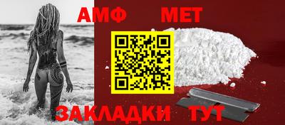 хмурый Рыбинск