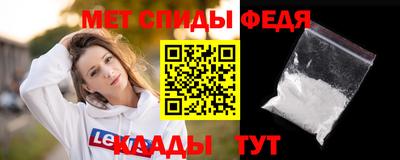 прущие грибы Рязань