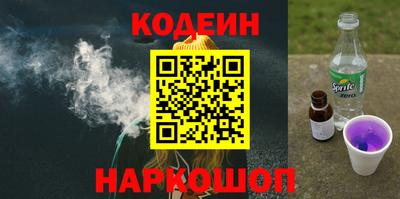 хмурый Рыбинск