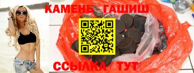 хмурый Рыбинск