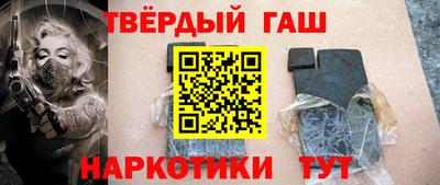 прущие грибы Рязань