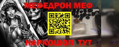 прущие грибы Рязань
