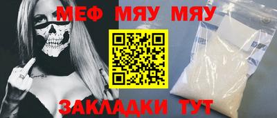 хмурый Рыбинск