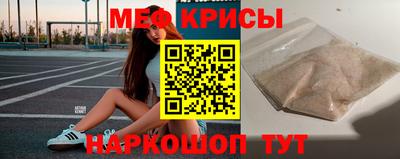 хмурый Рыбинск